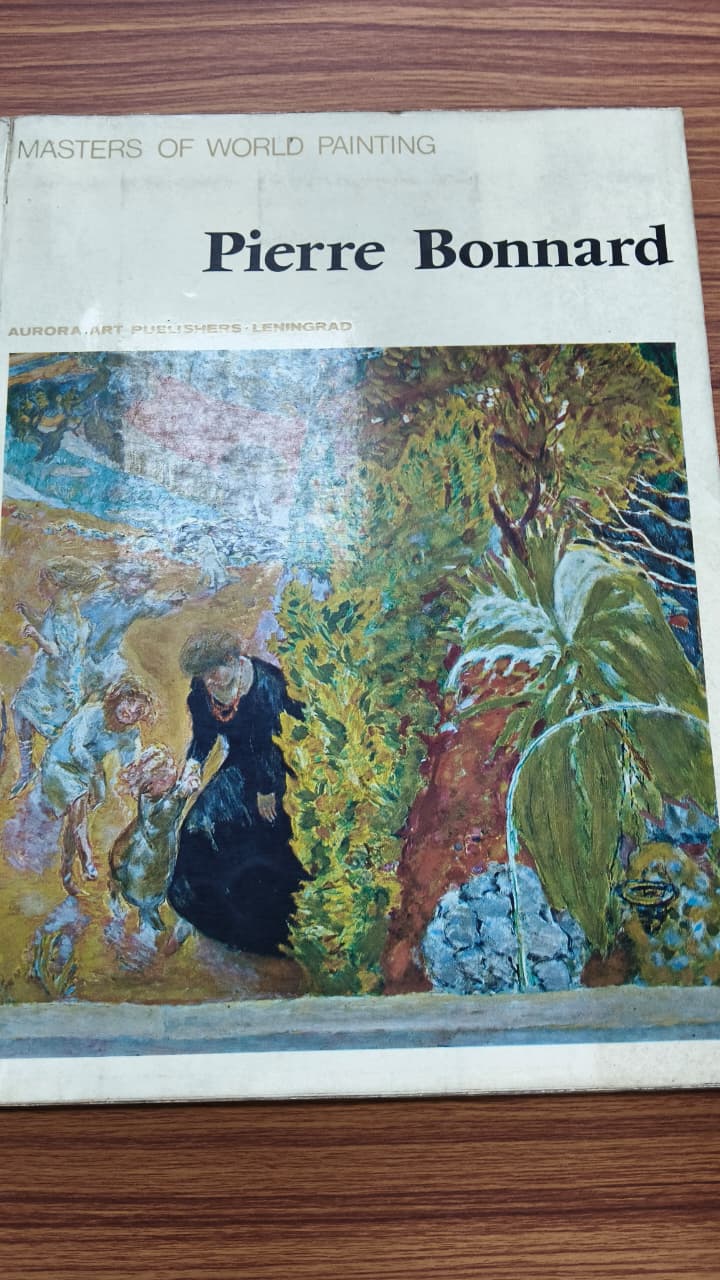 Masters Of World Paintings